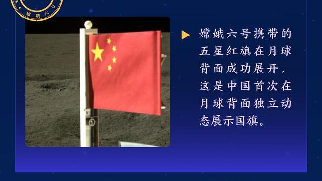 格瓦迪奥尔本场数据：8次抢断，13次对抗12次成功，评分曼城最高